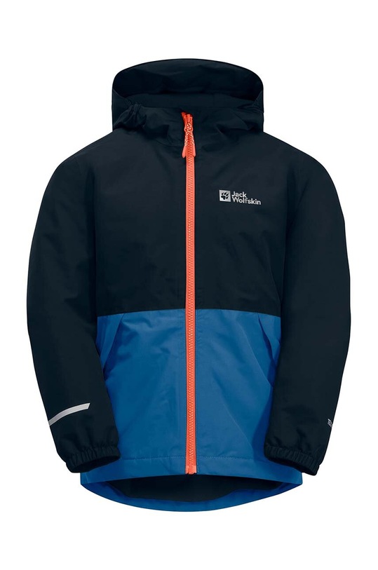 Детская лыжная куртка Jack Wolfskin с утеплением голубой 1607982.92.152