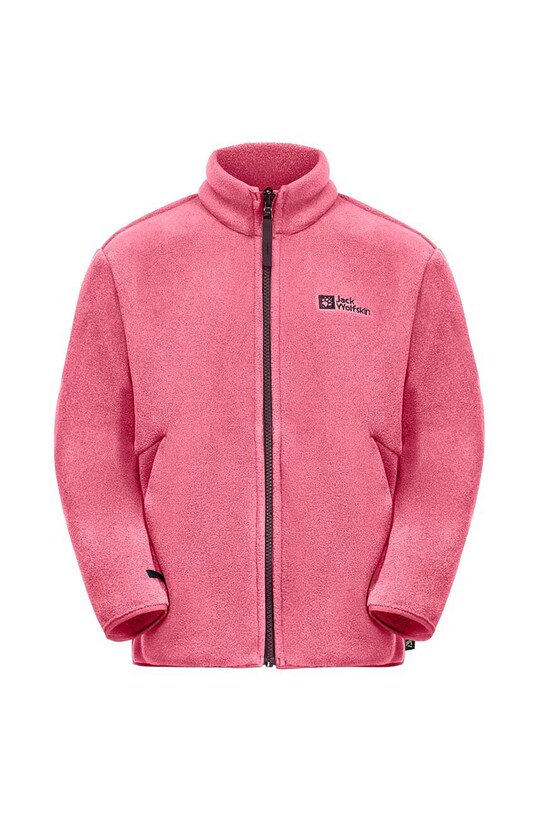 Детская куртка Jack Wolfskin розовый 1610081.164.176