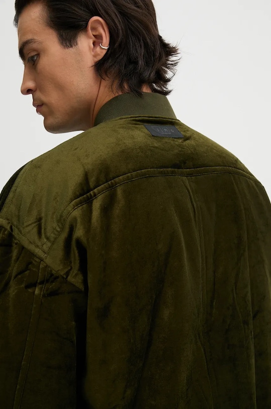 Куртка-бомбер IRO MP137NATTAN зелений
