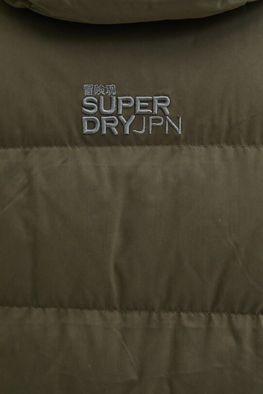 Куртка Superdry M5011907A.ZC3 зелёный