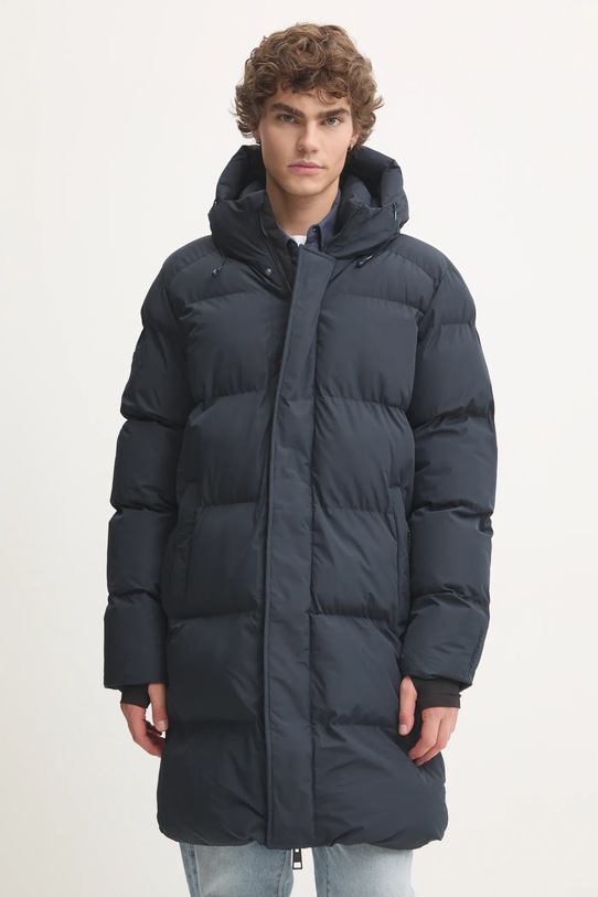 Яке Superdry с изолация тъмносин M5011917A.98T