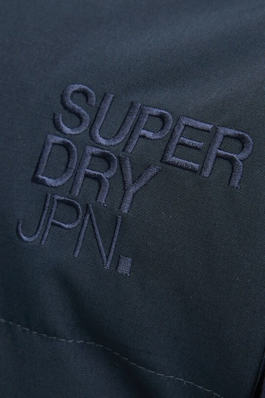 Безрукавка Superdry M5012151A.98T тёмно-синий
