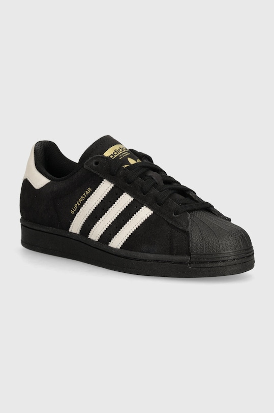 Замшевые кроссовки adidas Originals Superstar