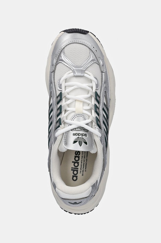 Кросівки adidas Originals Ozmillen W срібний IG1919