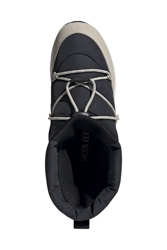 Зимние сапоги adidas x Moon Boot IH2489