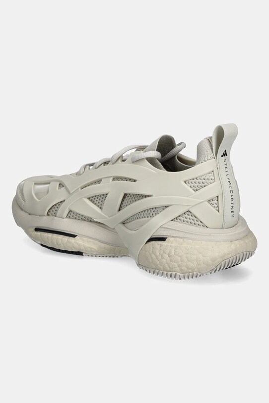 Взуття Бігові кросівки adidas by Stella McCartney Solarglide ID7585 бежевий