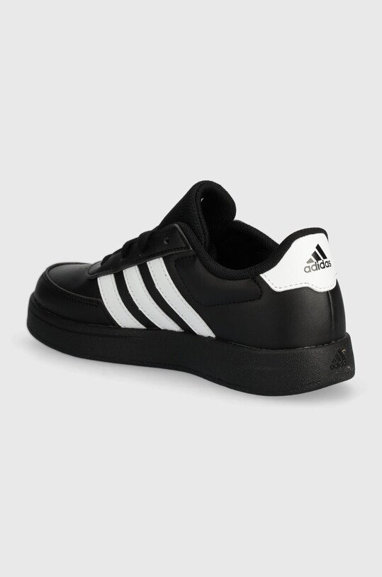 Мальчик Детские кроссовки adidas Breaknet 2.0 HP8961 чёрный