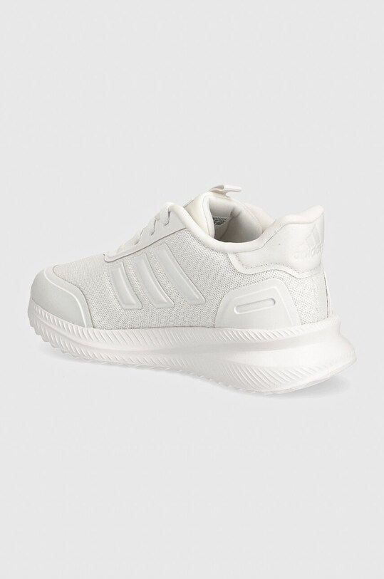 Fiú adidas gyerek sportcipő X_PLRPATH ID0255 fehér