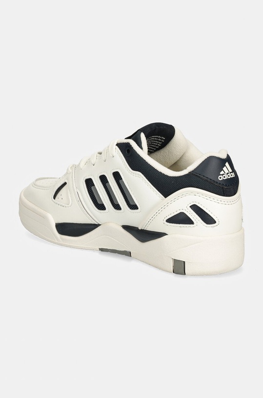 Chłopiec adidas Originals sneakersy dziecięce MIDCITY LOW IF4557 biały