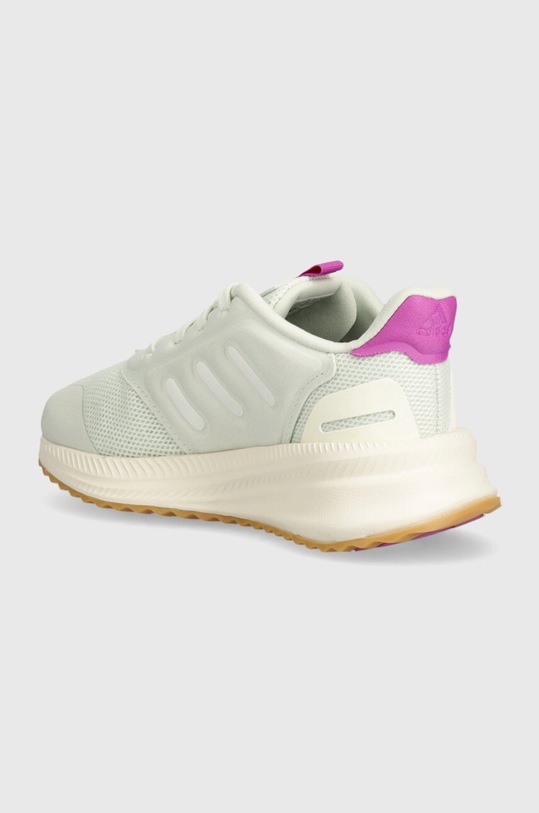Dječaci Dječje tenisice adidas X_PLRPHASE C IH7574 zelena