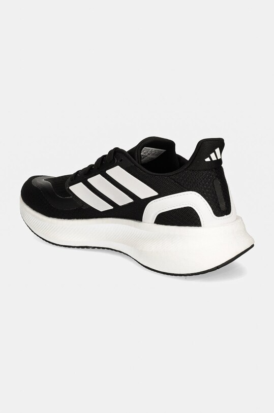 Хлопчик Дитячі кросівки adidas Performance PUREBOOST 5 IH2466 чорний