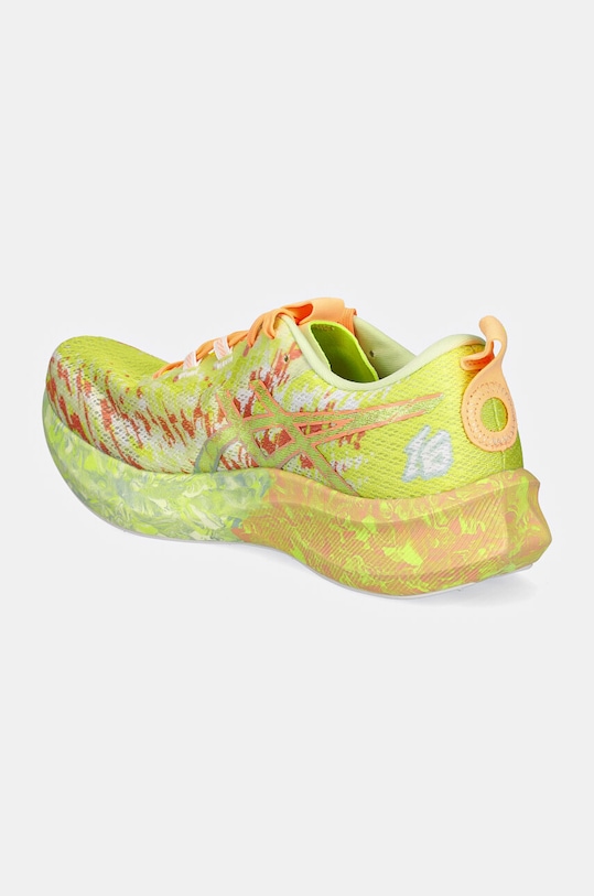 Încălțăminte Asics pantofi de alergat Noosa Tri 16 1011B872.750 galben