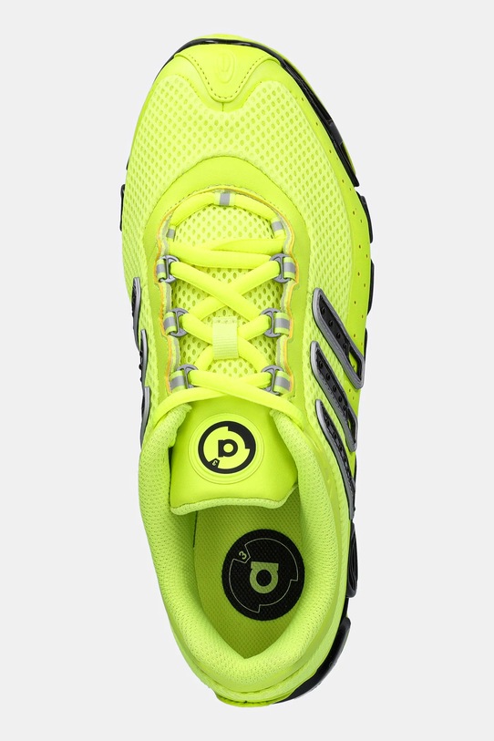 Кроссовки adidas Originals Megaride жёлтый IG6584