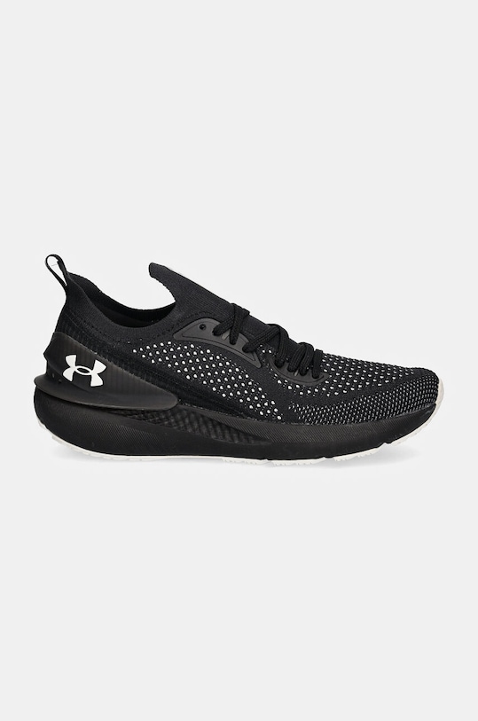 Tekaški čevlji Under Armour Shift 3027776 mornarsko modra AW24
