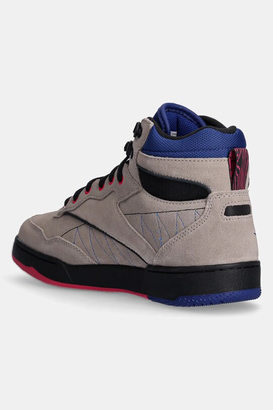 Obuv Semišové tenisky Reebok BB 4000 II MID 100201346 béžová