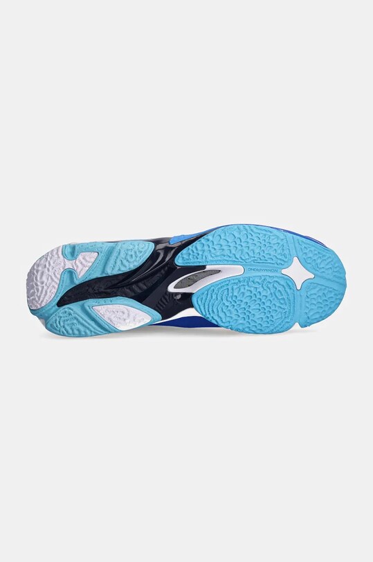 Обувь для помещений Mizuno Wave Lightning Z8 V1GA2402 голубой