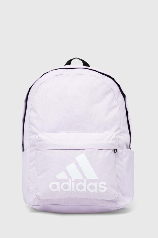 Раница adidas надпис виолетов JF0672