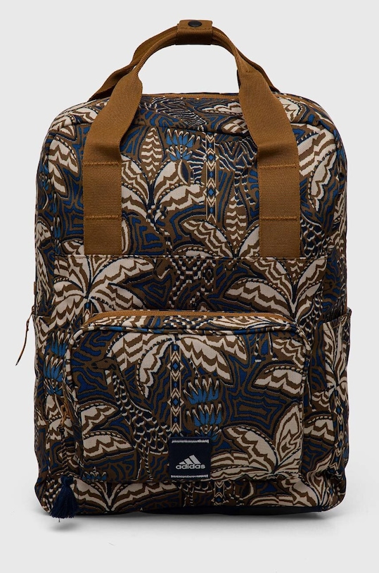 adidas plecak x Farm Rio mieści A4 beżowy IX5054