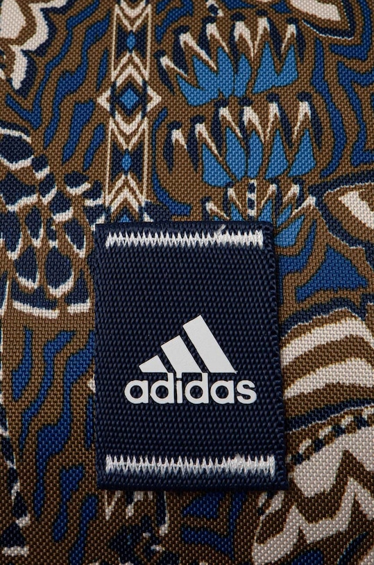 adidas plecak x Farm Rio beżowy IX5054