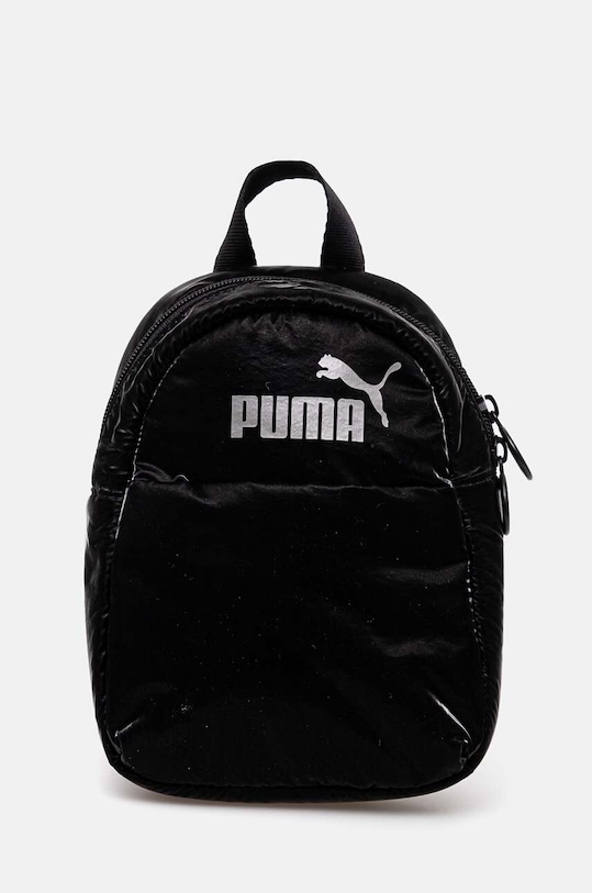 Puma rucsac nu incape in A4 negru 90652
