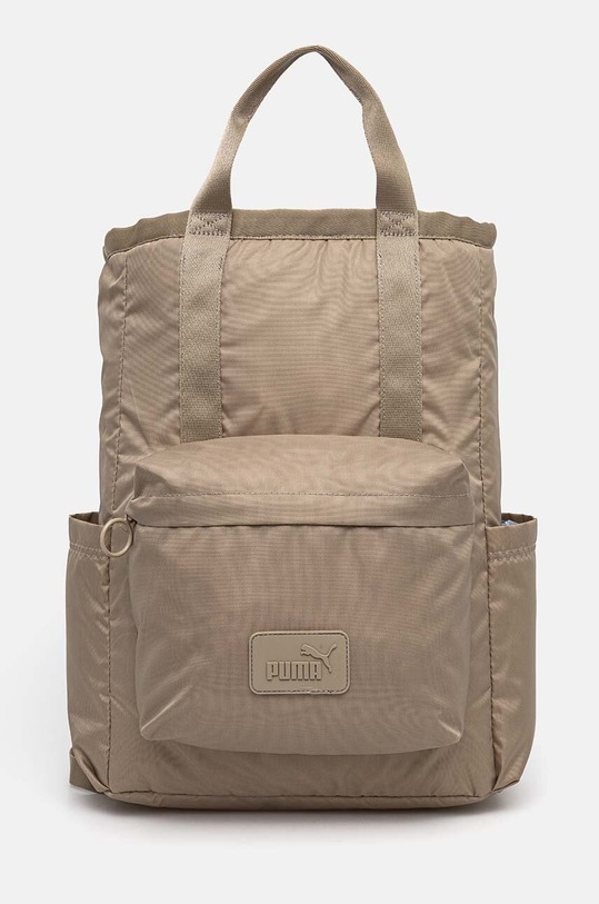 Puma plecak mieści A4 beżowy 90655