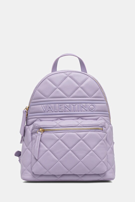 Рюкзак Valentino Bags не вмещает А4 фиолетовой VBS51O07
