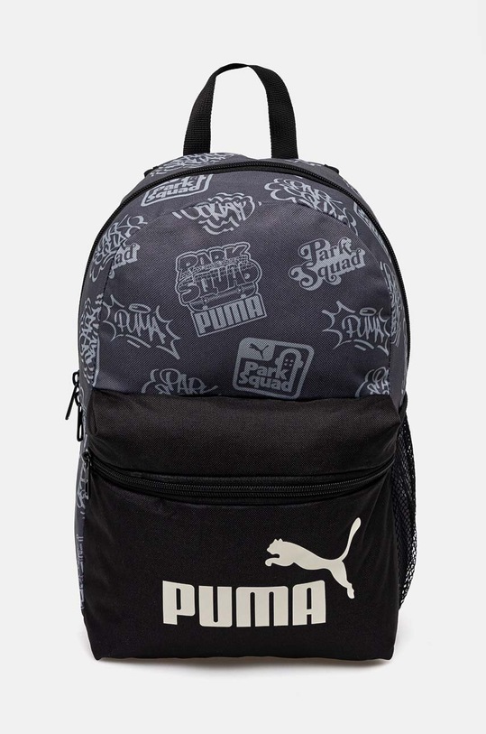 Puma plecak dziecięcy Phase Small Backpack nie mieści A4 szary 798791