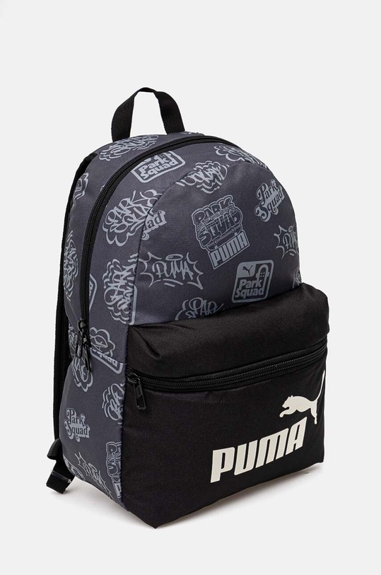 Puma plecak dziecięcy Phase Small Backpack 798791 szary AW24