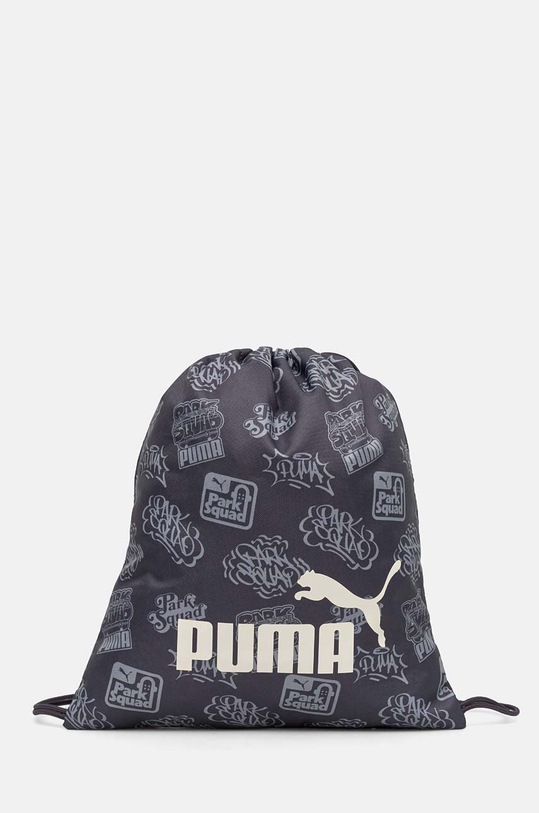 Puma rucsac Phase Small Gym Sack cu modele gri 901900