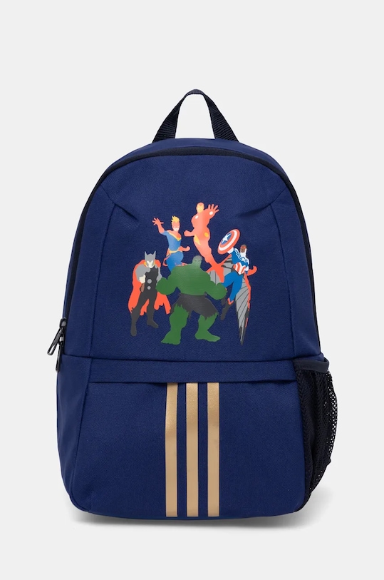 Ruksak adidas Performance LK AV BP tekstil mornarsko plava IW1102