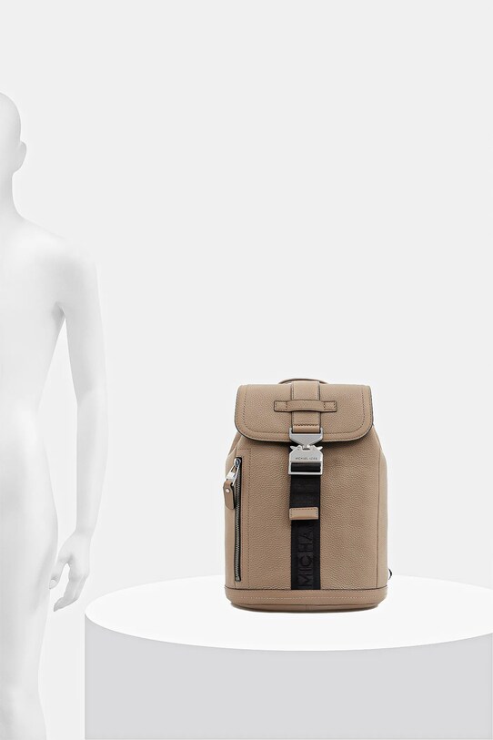 Michael Kors hátizsák 33F4LHDC2L