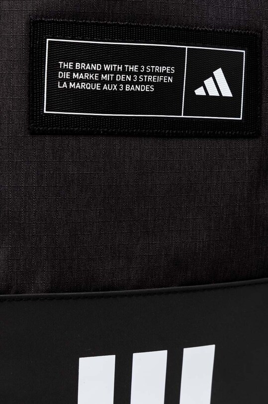 Doplnky Ruksak adidas 4athlts IM5520 čierna