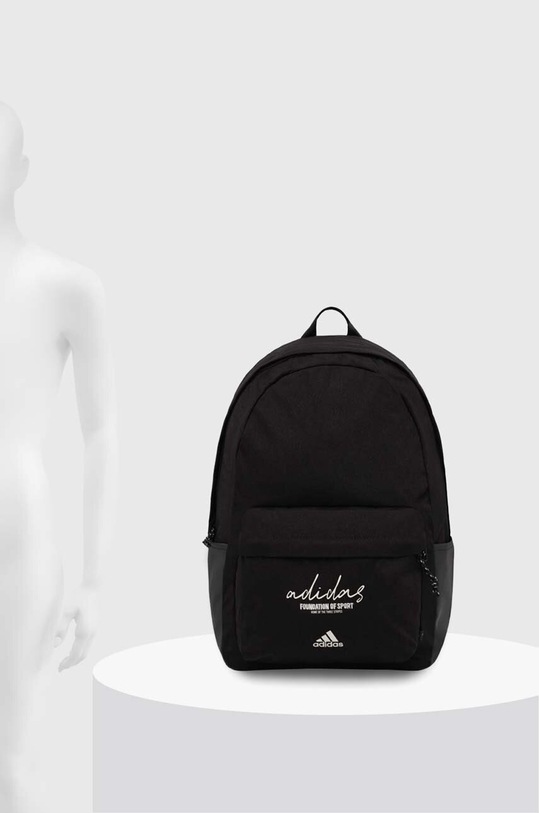 Рюкзак adidas IX6802
