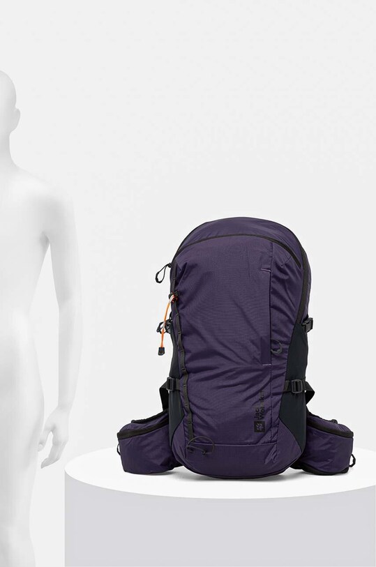 Рюкзак Jack Wolfskin Cyrox Shape 25 2020101