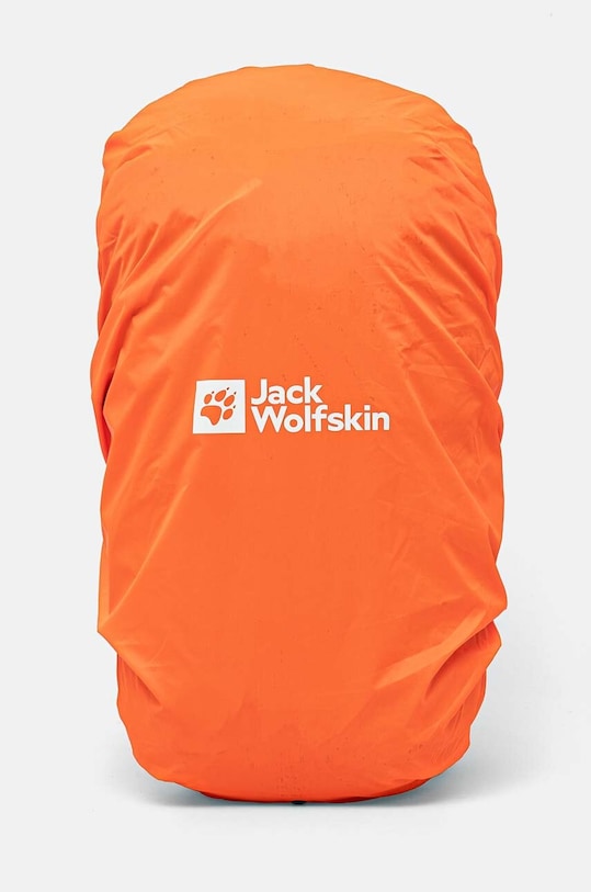 Рюкзак Jack Wolfskin Cyrox Shape 25 фіолетовий 2020101