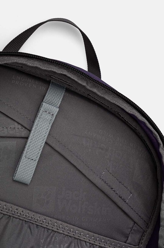 Рюкзак Jack Wolfskin Cyrox Shape 25 2020101