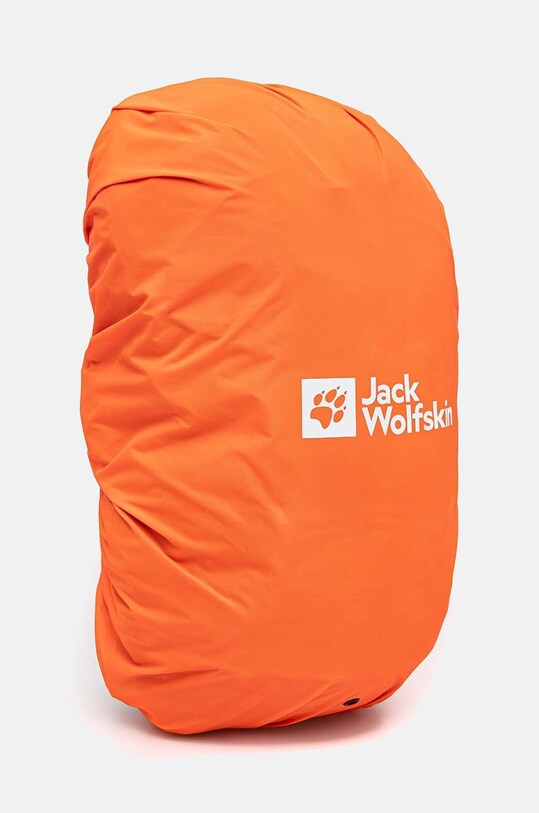 Рюкзак Jack Wolfskin Cyrox Shape 15 2020121.