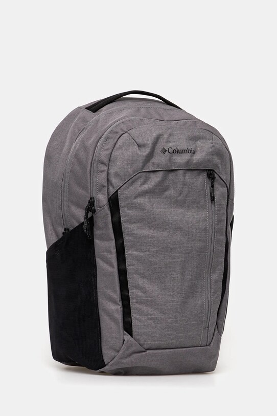 Рюкзак Columbia Atlas Explorer 2094381 сірий SS25