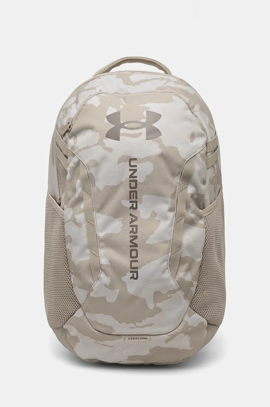 Ruksak Under Armour odgovara formatu A4 bež 1384672