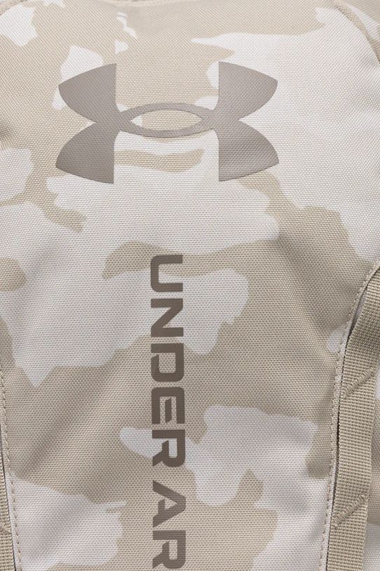 Рюкзак Under Armour бежевий 1384672