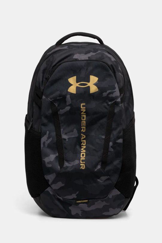 Under Armour plecak mieści A4 szary 1384672