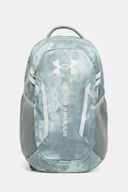 Ruksak Under Armour odgovara formatu A4 zelena 1384672