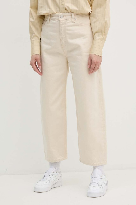 Traperice Calvin Klein bež K20K207270