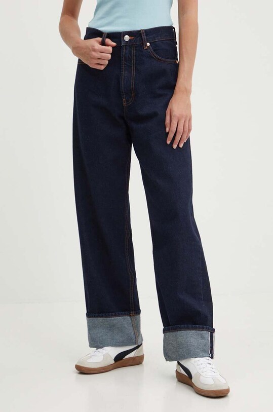 Джинсы HUGO Gealena тёмно-синий 50518714
