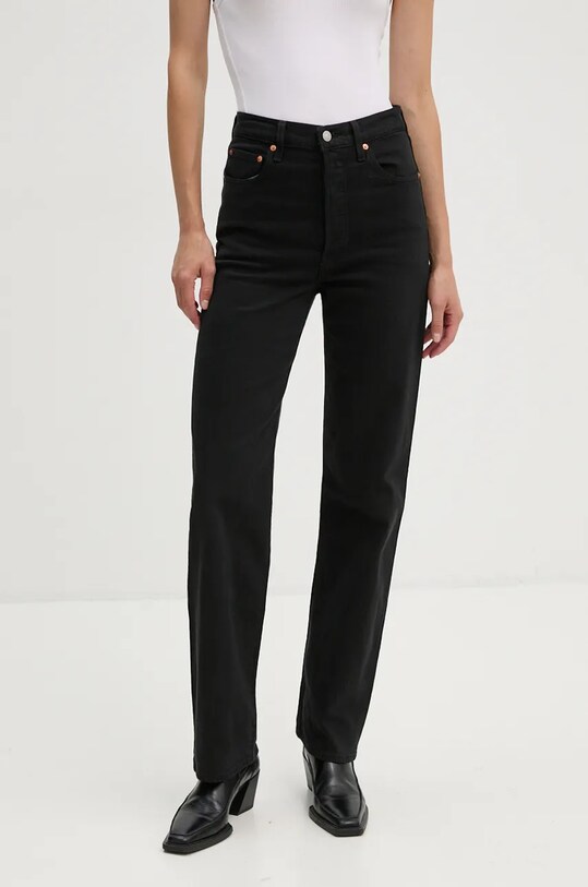Levi's jeansi RIBCAGE FULL LENGTH 79078 gri SS25