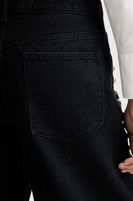 Джинсы AllSaints BLAKE W017EB чёрный