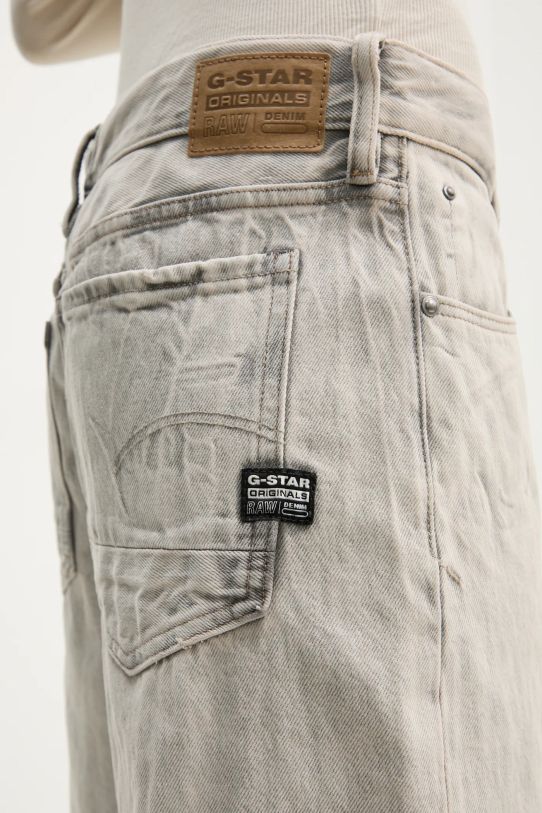 Джинсы G-Star Raw серый D22889.D490