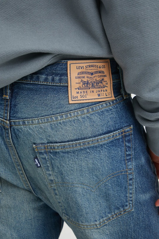 Дънки Levi's син A5875