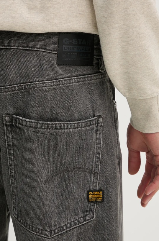 Rifle G-Star sivá D23693.D490