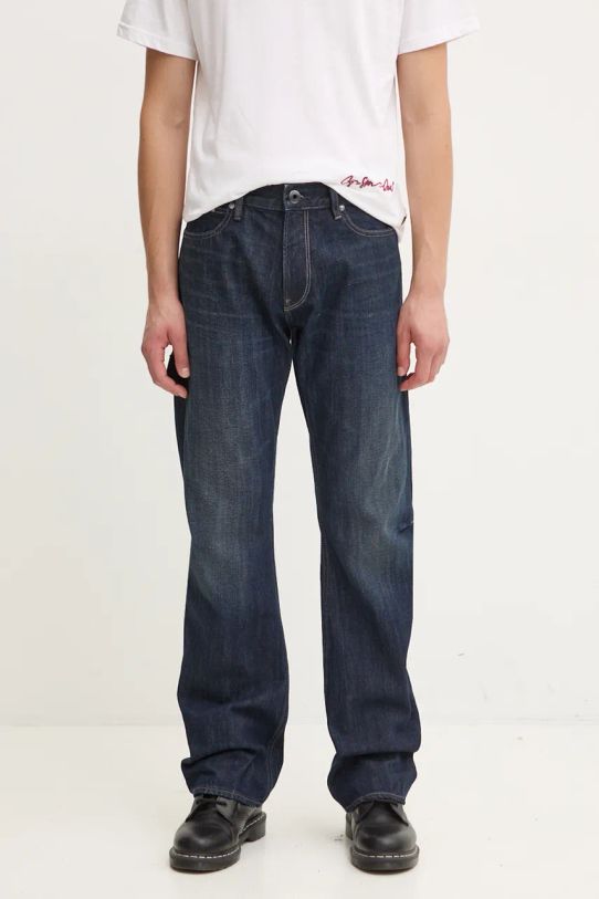 Джинсы G-Star Raw тёмно-синий D24467.D577